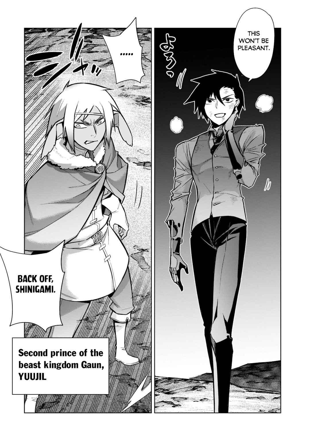 Kuro no Shoukanshi Chapter 108 - Page 4