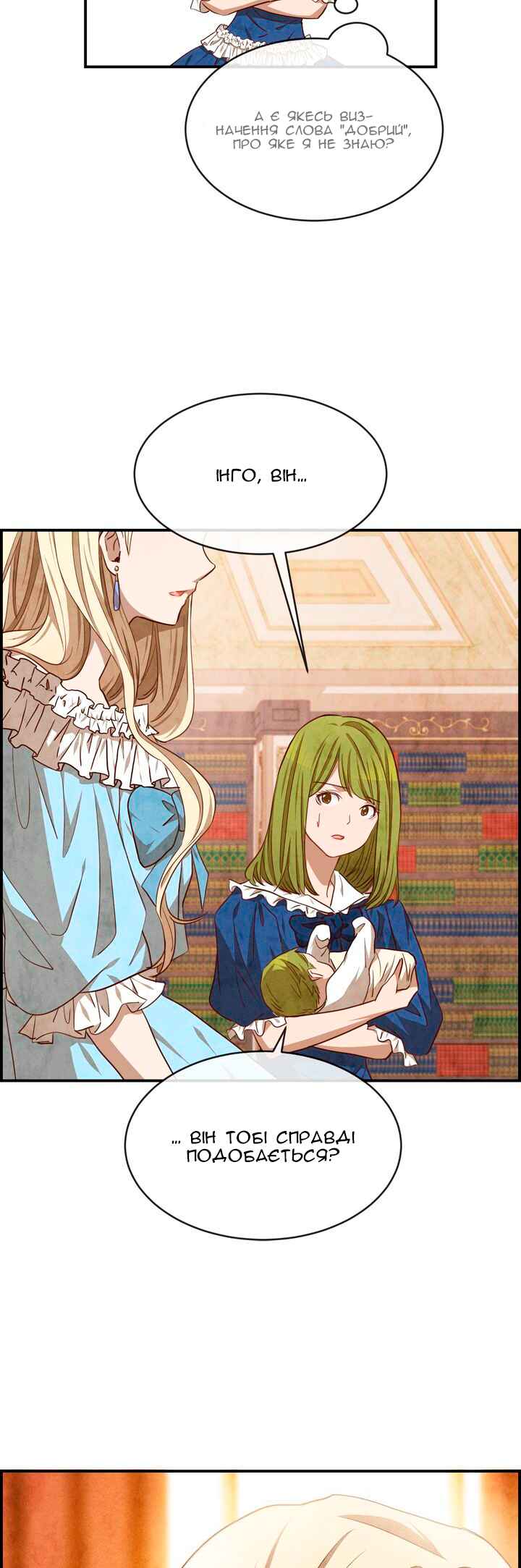 Ingrid, the White Deer Chapter 36 - Page 31