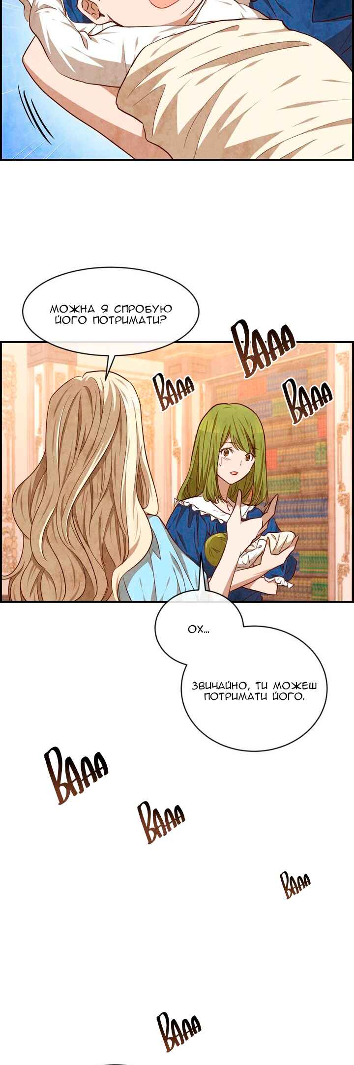 Ingrid, the White Deer Chapter 36 - Page 34