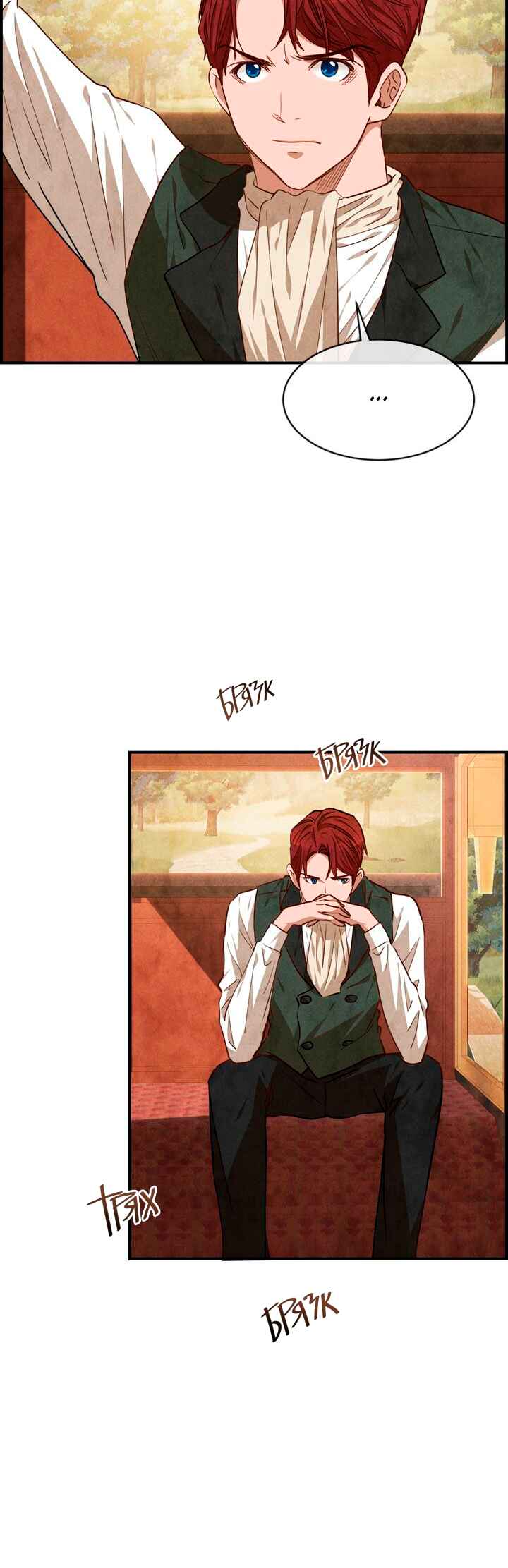 Ingrid, the White Deer Chapter 36 - Page 7
