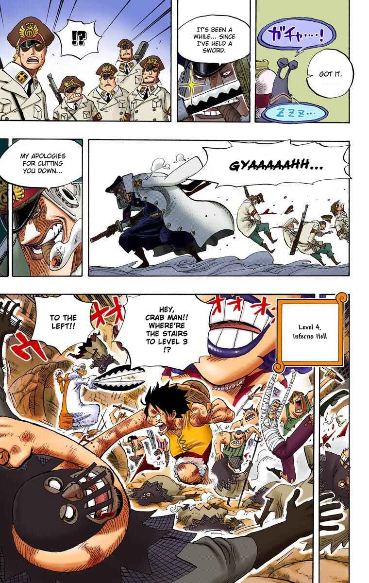 One Piece (Official Colored) Chapter 542 - Page 12