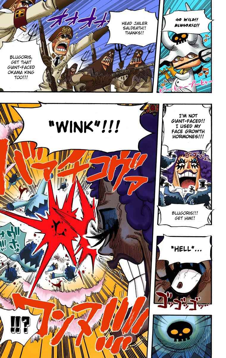 One Piece (Official Colored) Chapter 542 - Page 14