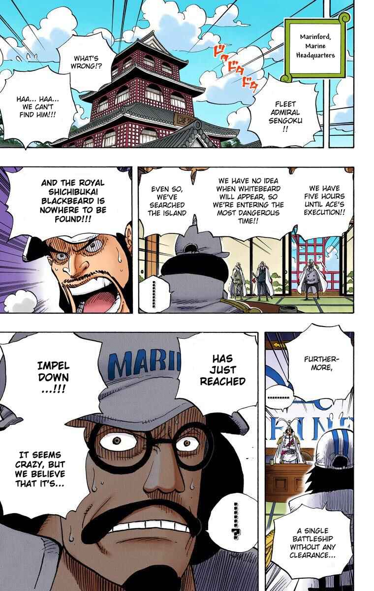 One Piece (Official Colored) Chapter 542 - Page 5
