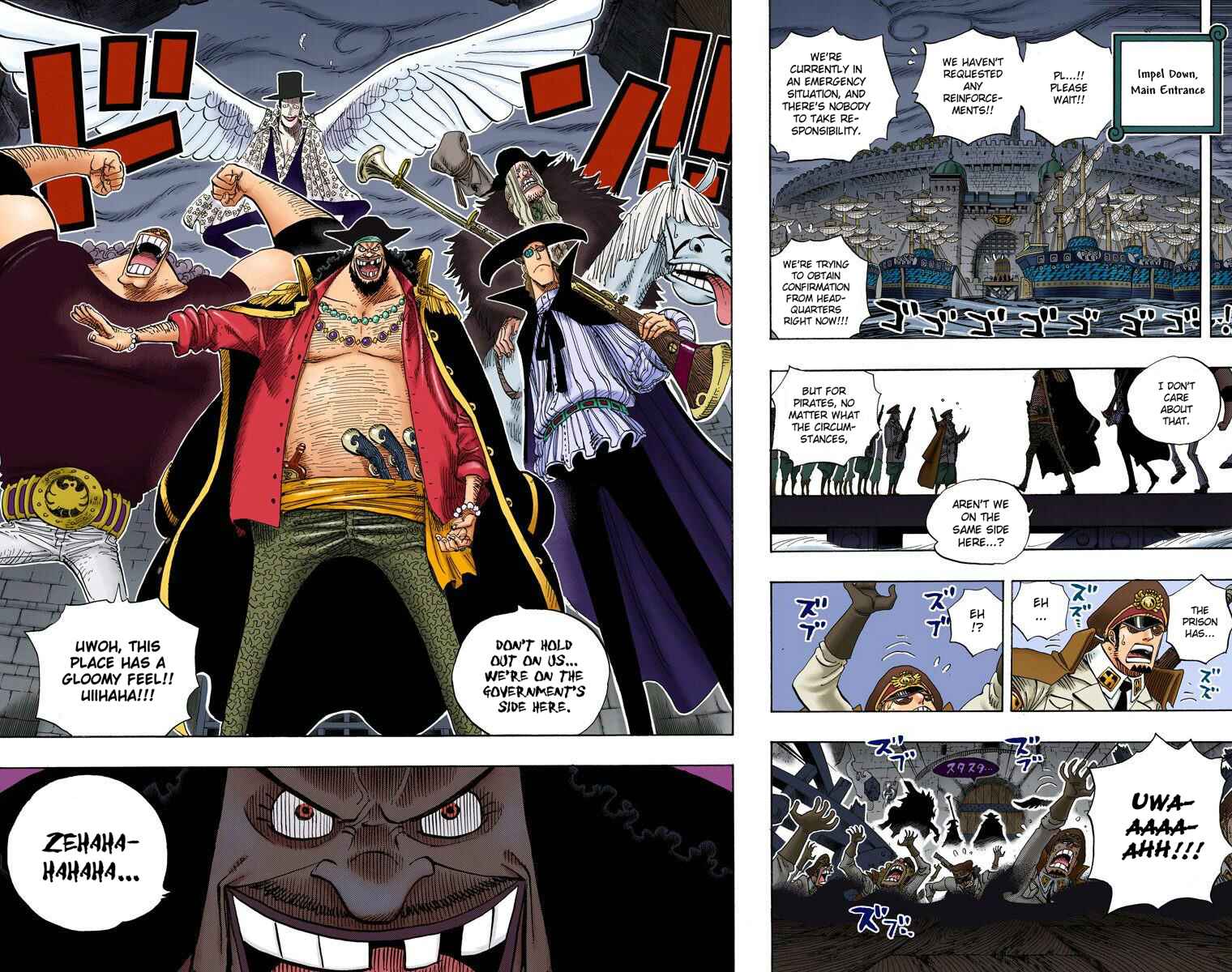 One Piece (Official Colored) Chapter 542 - Page 6