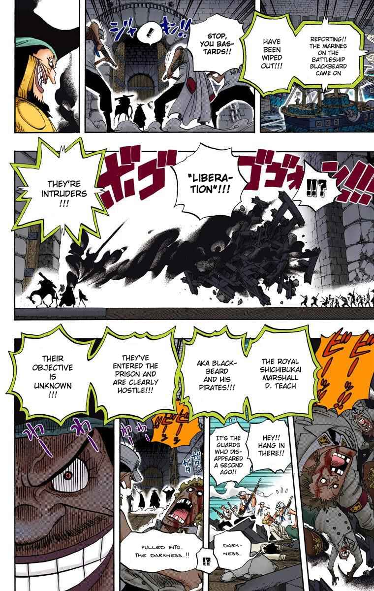 One Piece (Official Colored) Chapter 542 - Page 7
