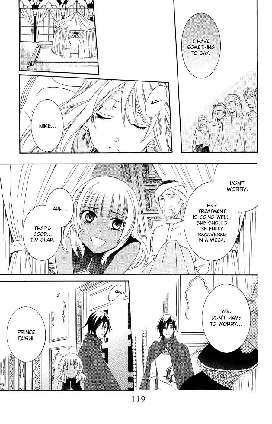 Soredemo Sekai wa Utsukushii Chapter 24 - Page 24