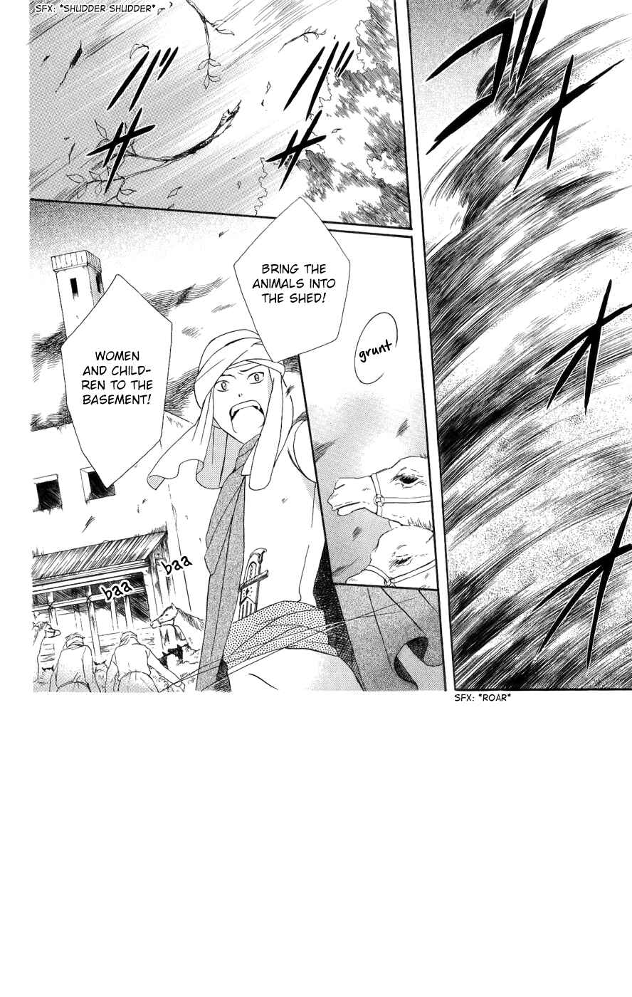 Soredemo Sekai wa Utsukushii Chapter 24 - Page 3
