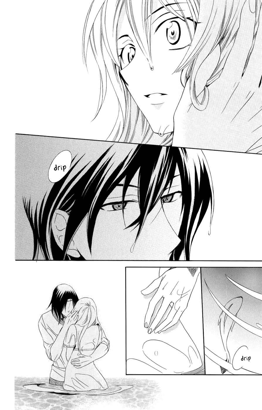 Soredemo Sekai wa Utsukushii Chapter 24 - Page 5