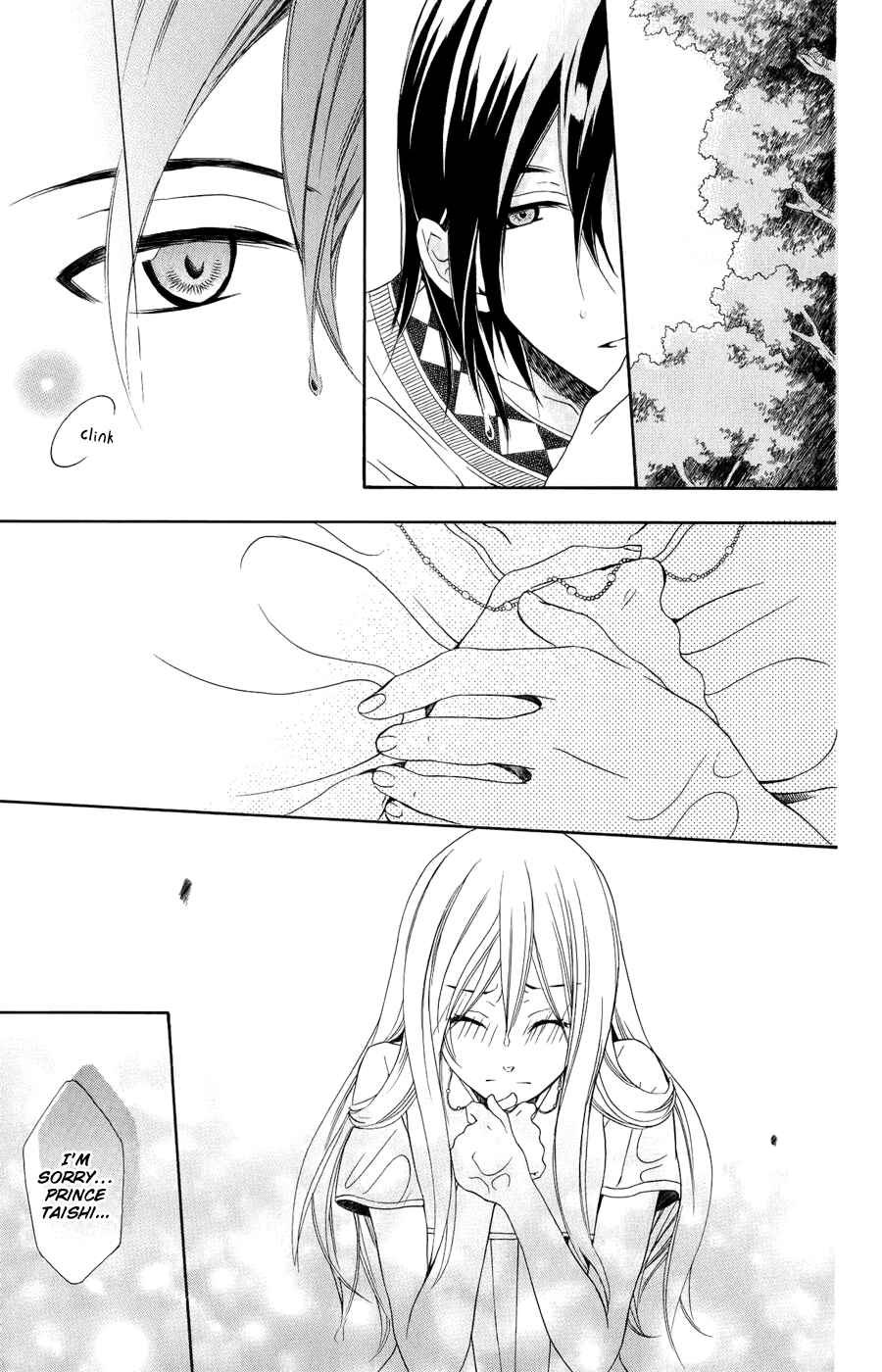 Soredemo Sekai wa Utsukushii Chapter 24 - Page 6