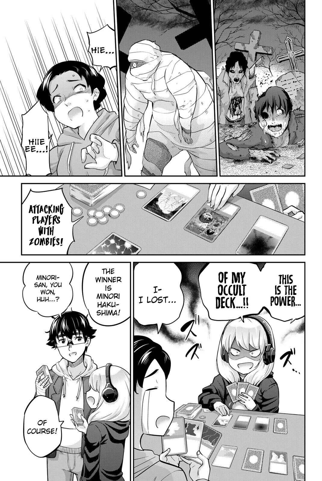 Onegai, Nugashite. Chapter 131 - Page 10