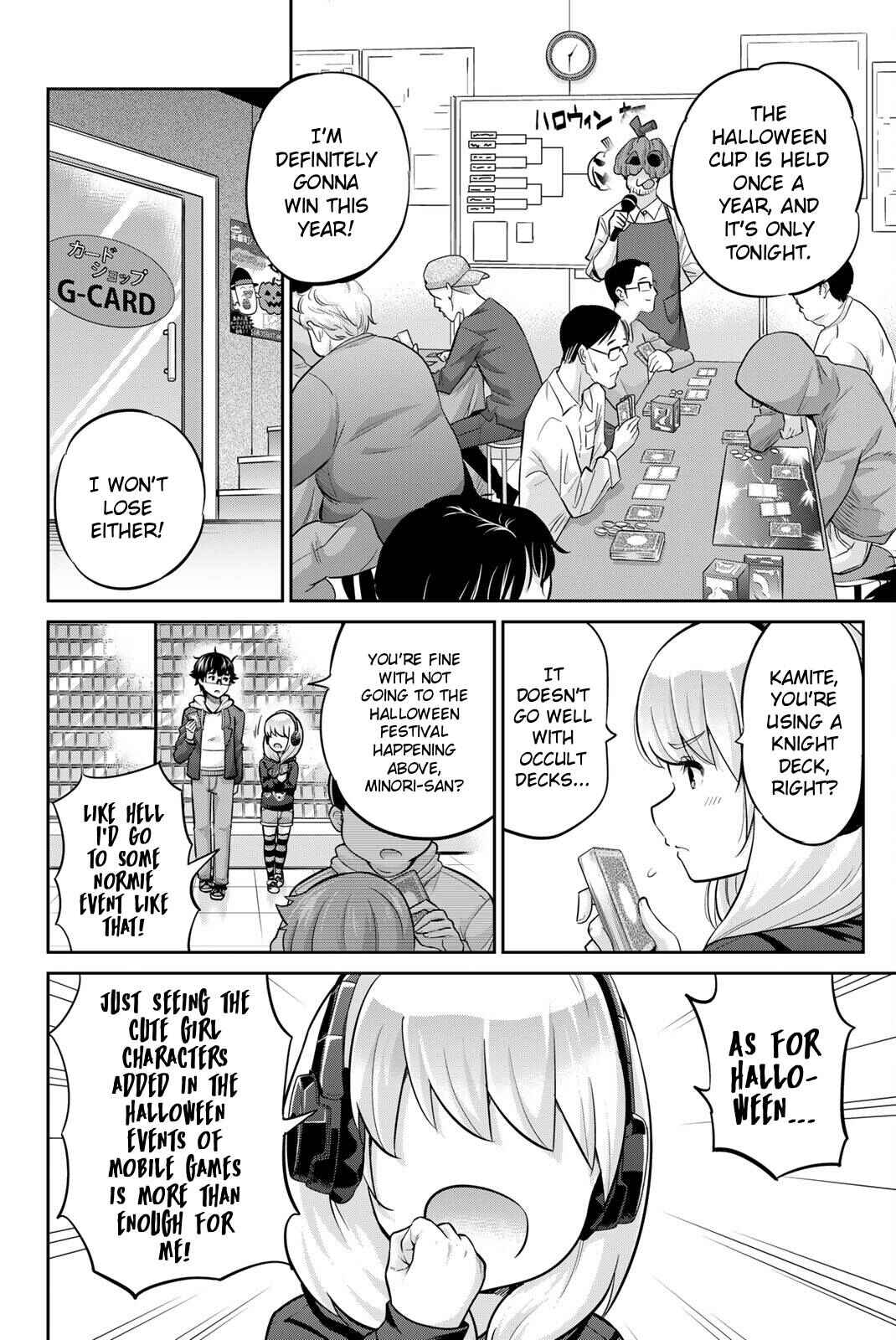 Onegai, Nugashite. Chapter 131 - Page 11