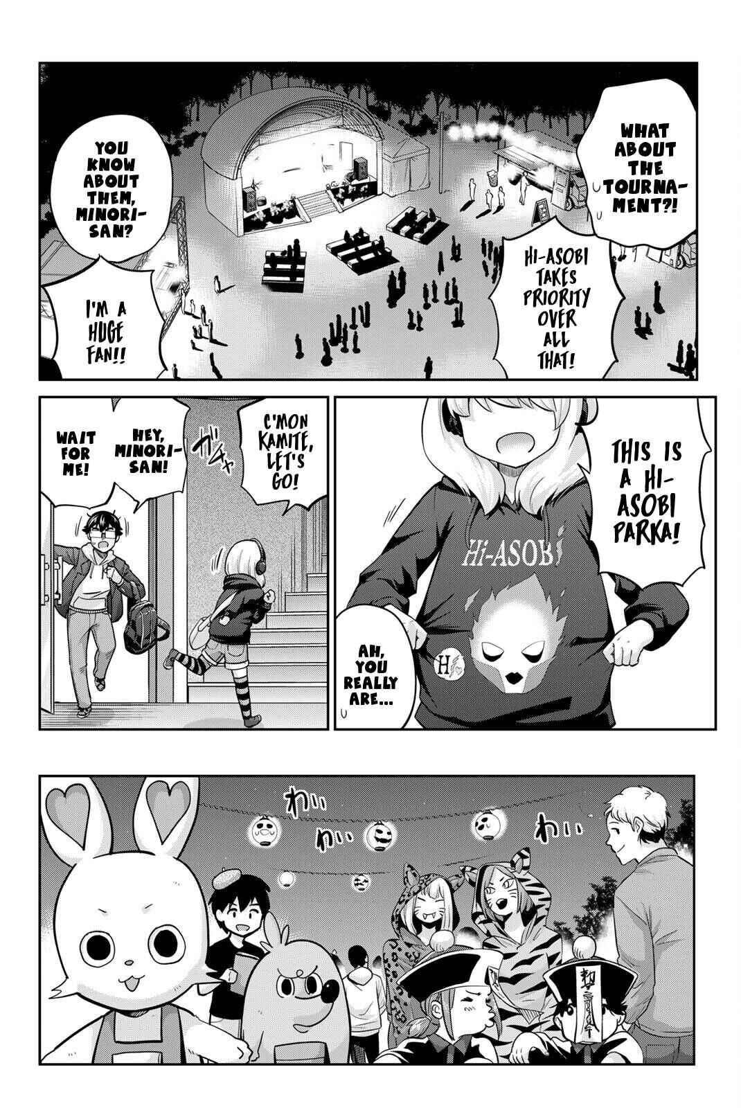 Onegai, Nugashite. Chapter 131 - Page 13