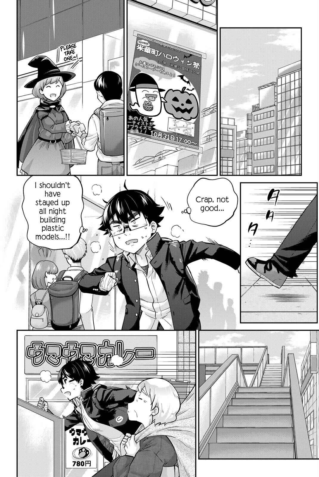 Onegai, Nugashite. Chapter 131 - Page 3
