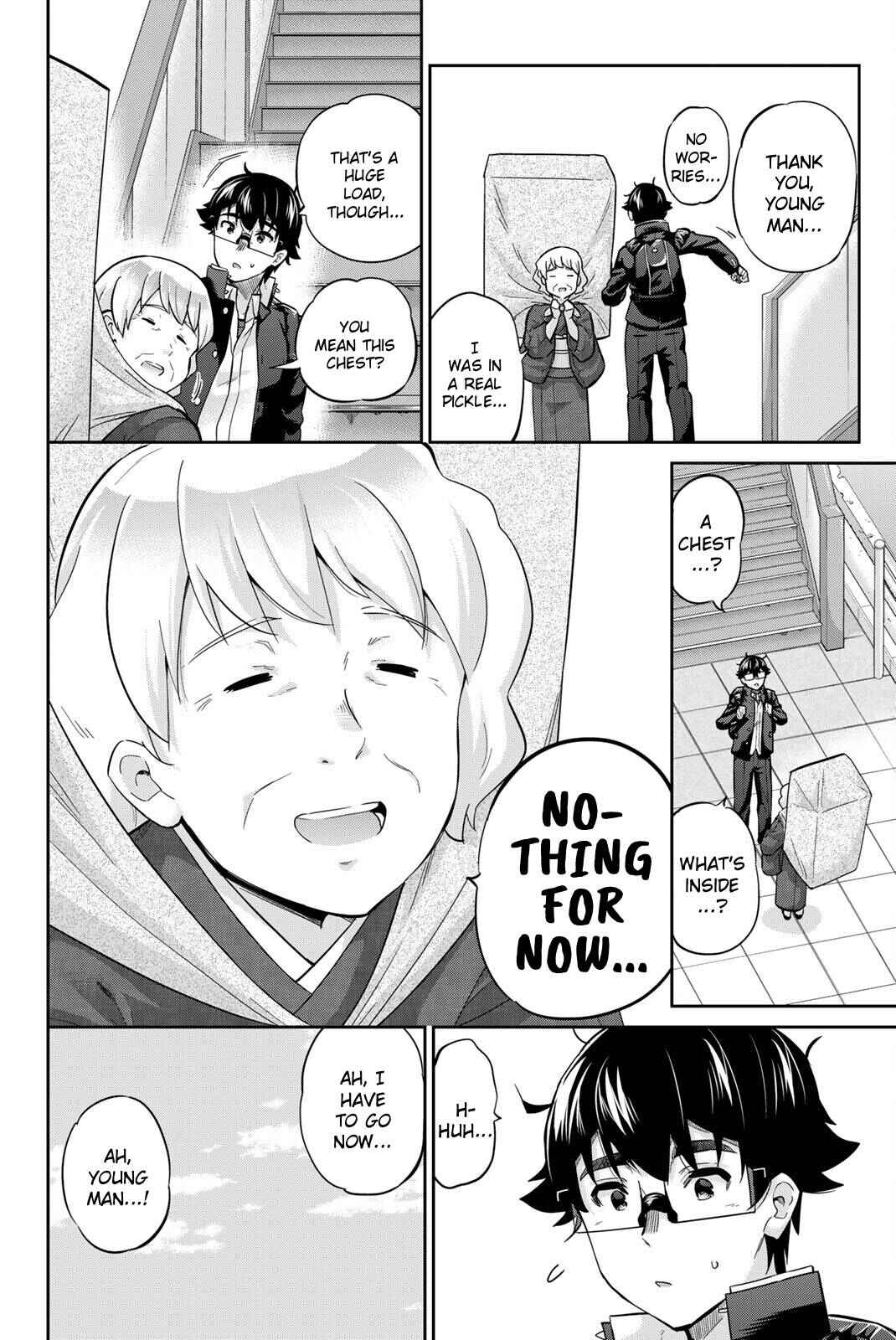 Onegai, Nugashite. Chapter 131 - Page 5