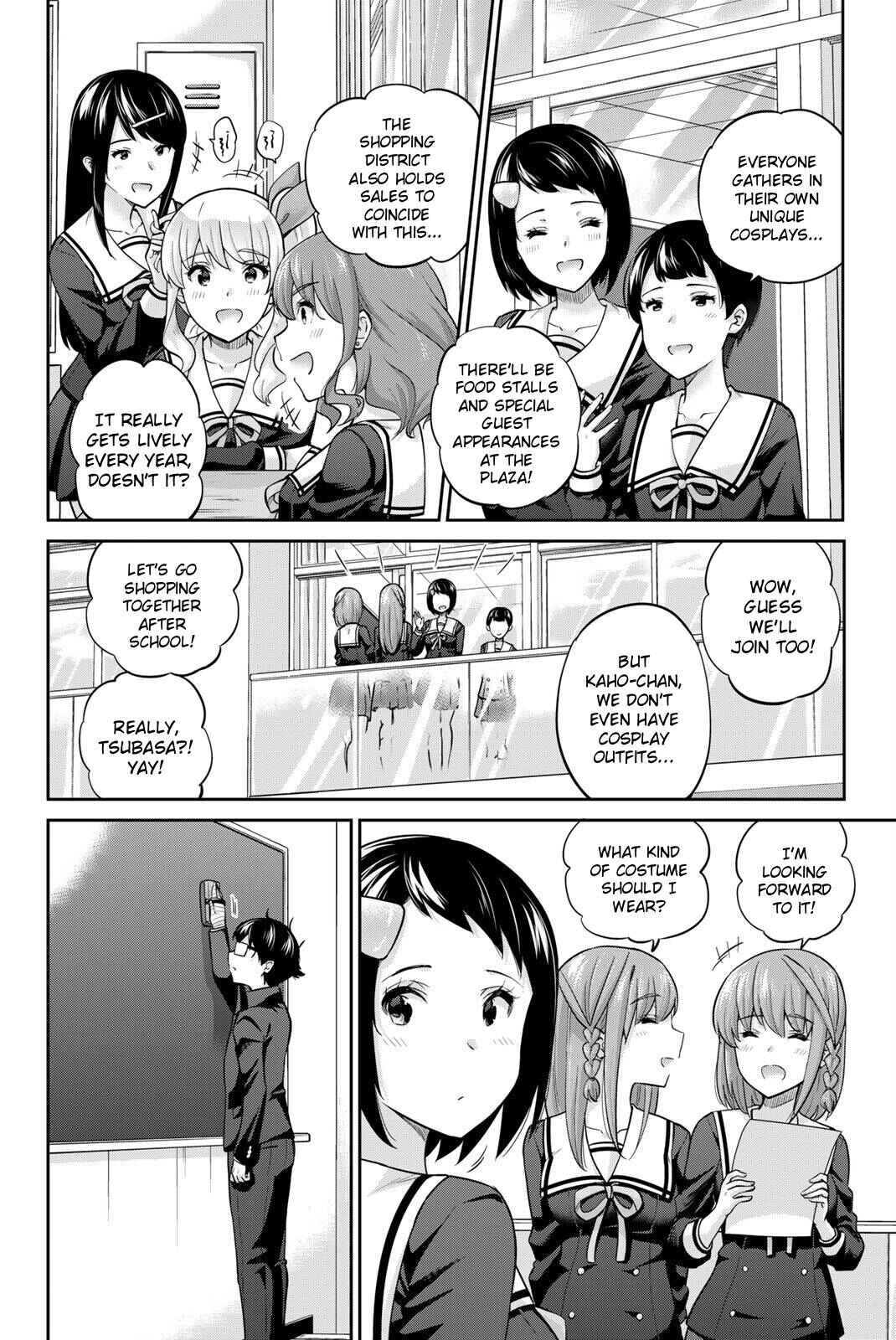 Onegai, Nugashite. Chapter 131 - Page 7