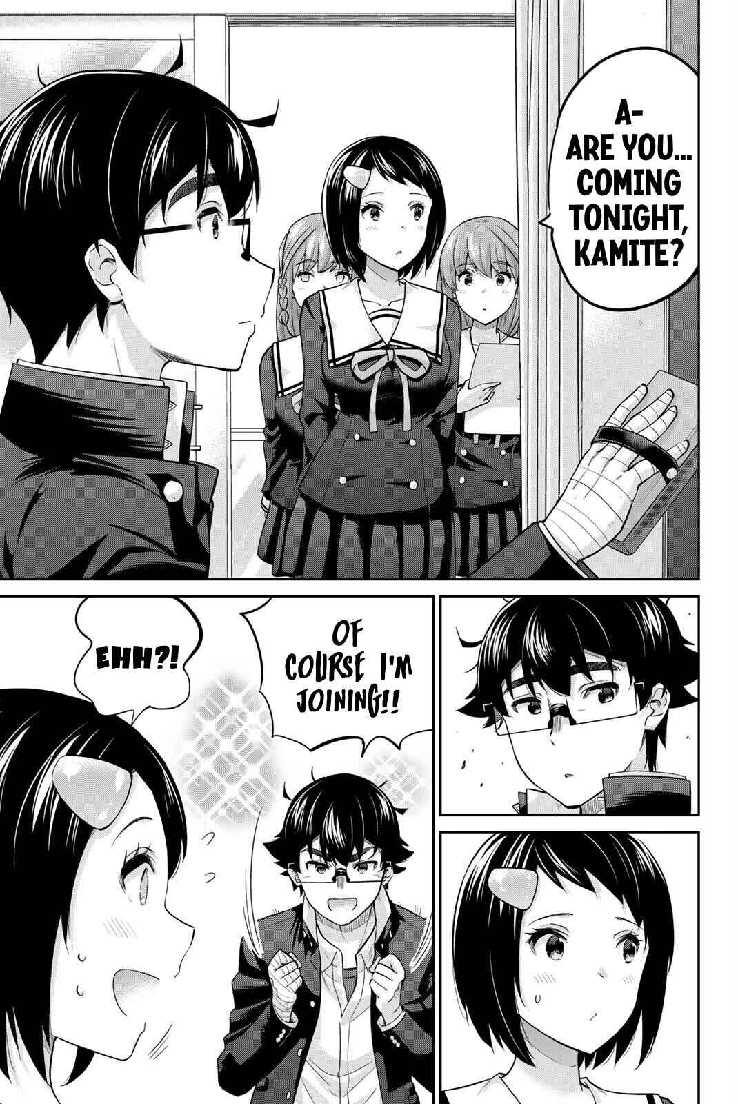 Onegai, Nugashite. Chapter 131 - Page 8