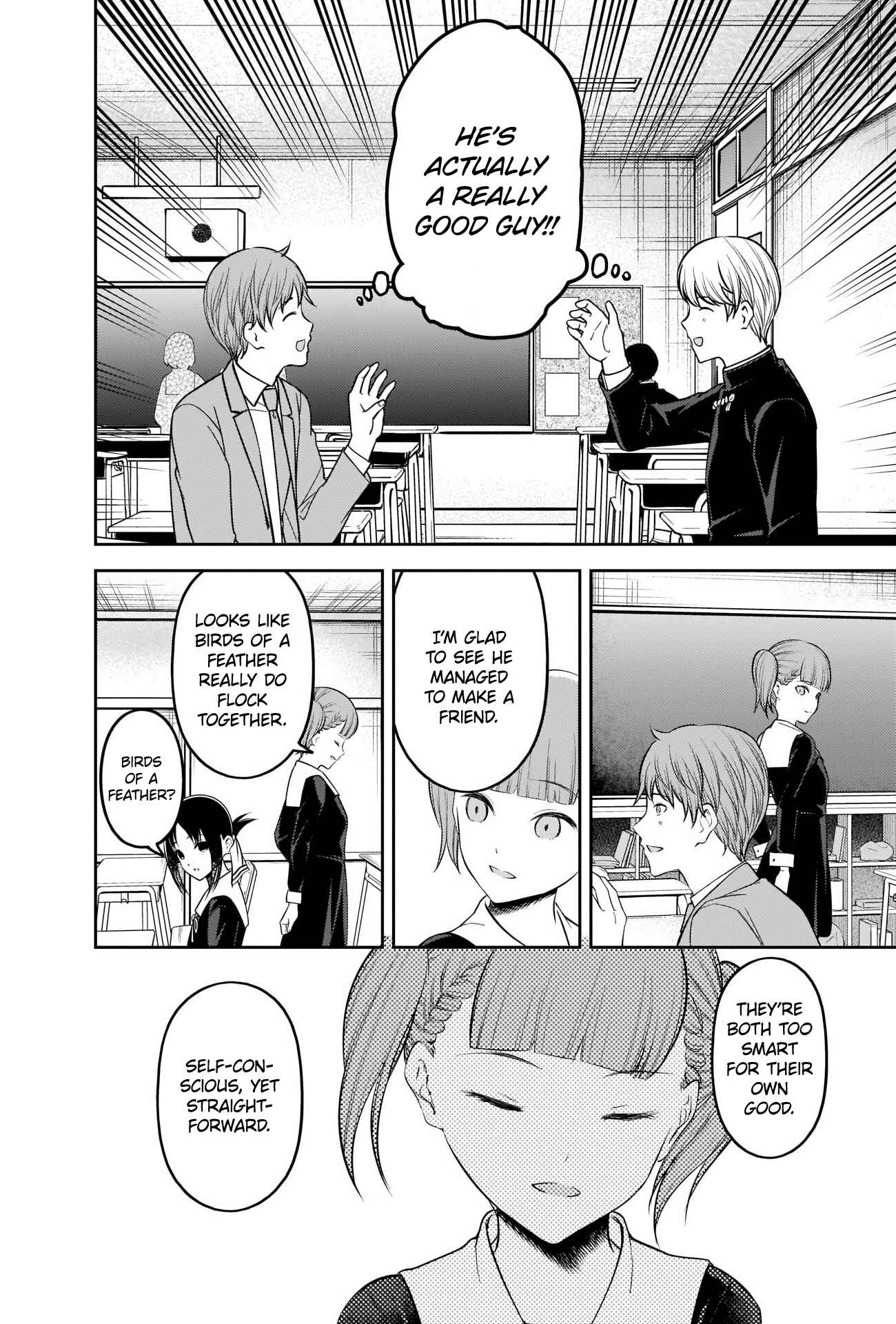 Kaguya-sama: Love Is War Chapter 212 - Page 14