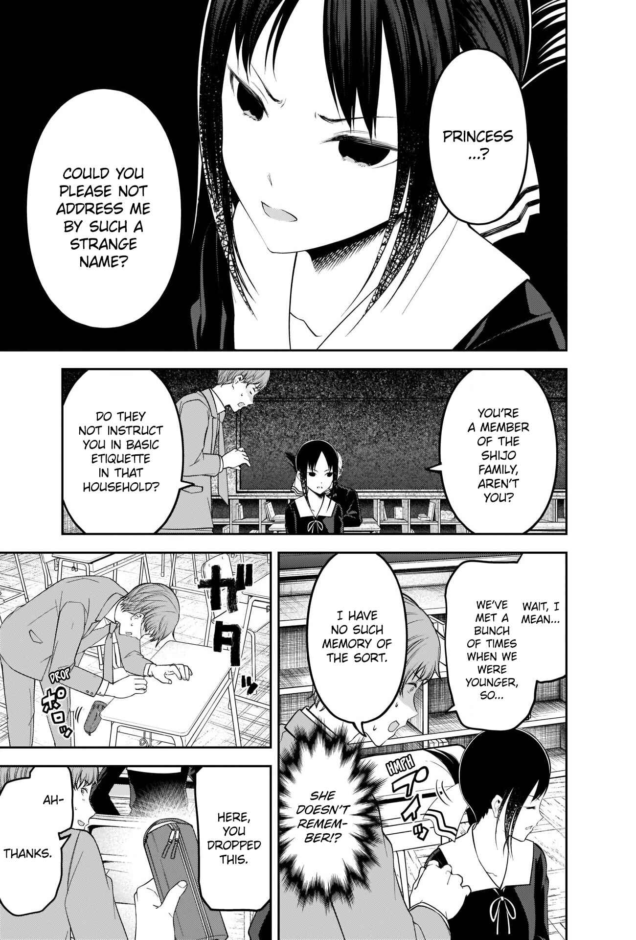 Kaguya-sama: Love Is War Chapter 212 - Page 7