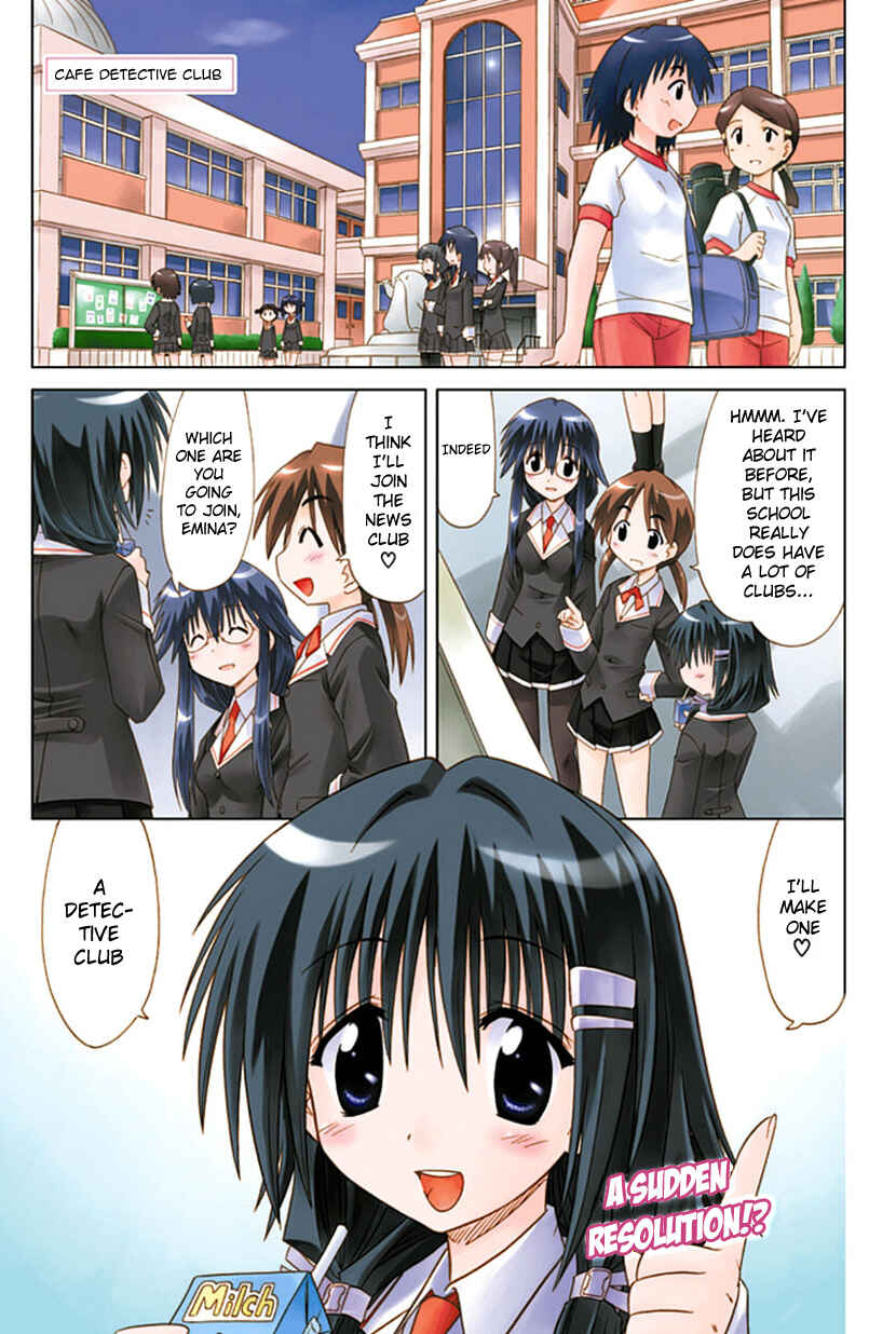 Kahe Tantei Bu Chapter 1 - Page 1