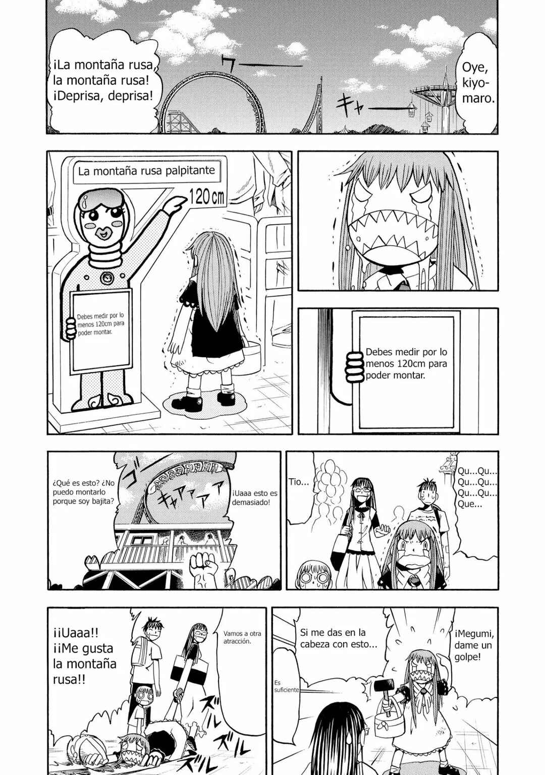 Zatch Bell!! Chapter 69.5 - Page 12