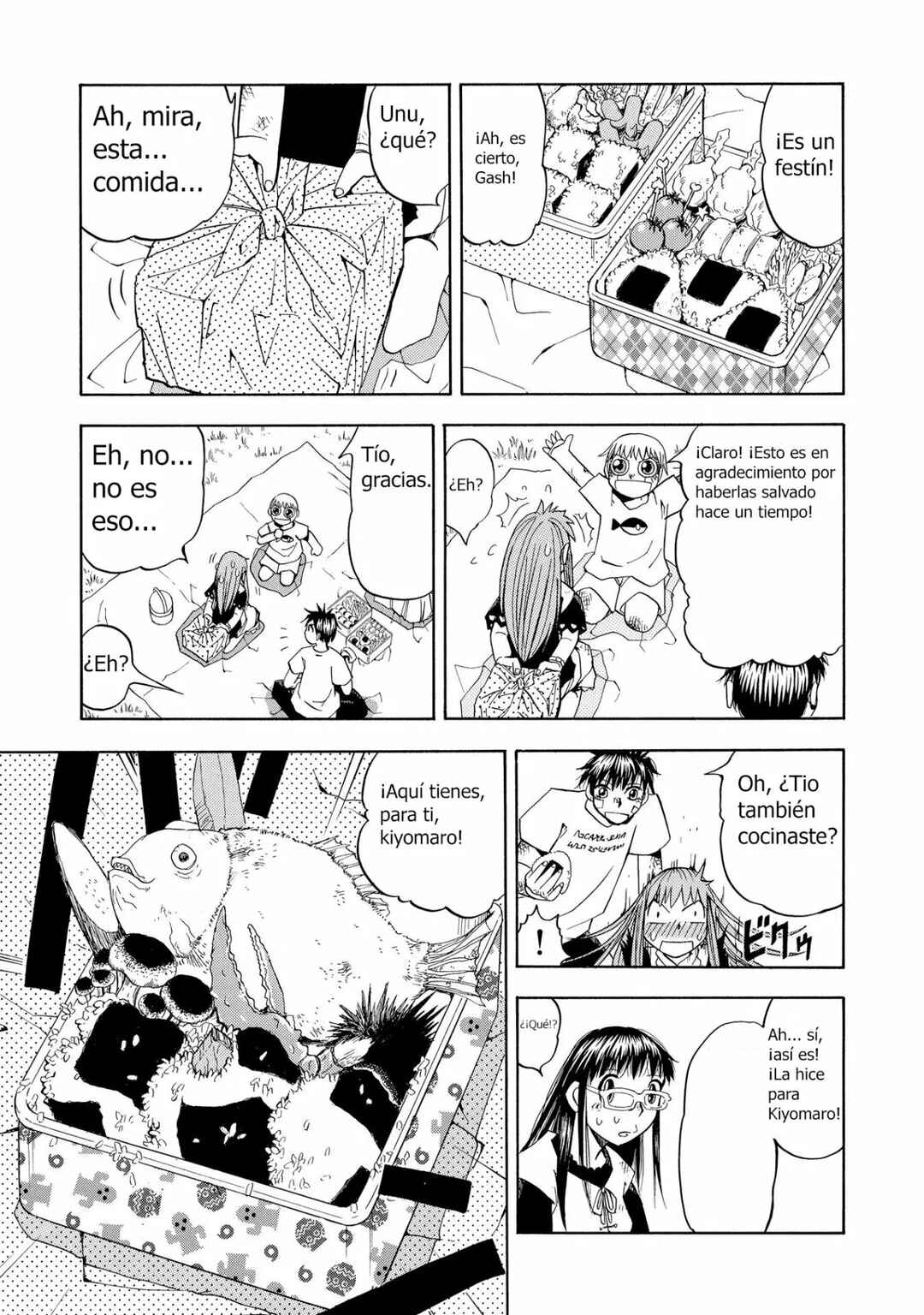 Zatch Bell!! Chapter 69.5 - Page 14