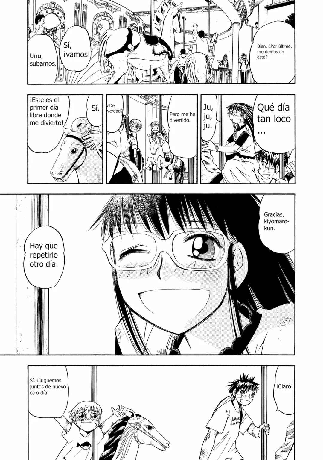 Zatch Bell!! Chapter 69.5 - Page 18
