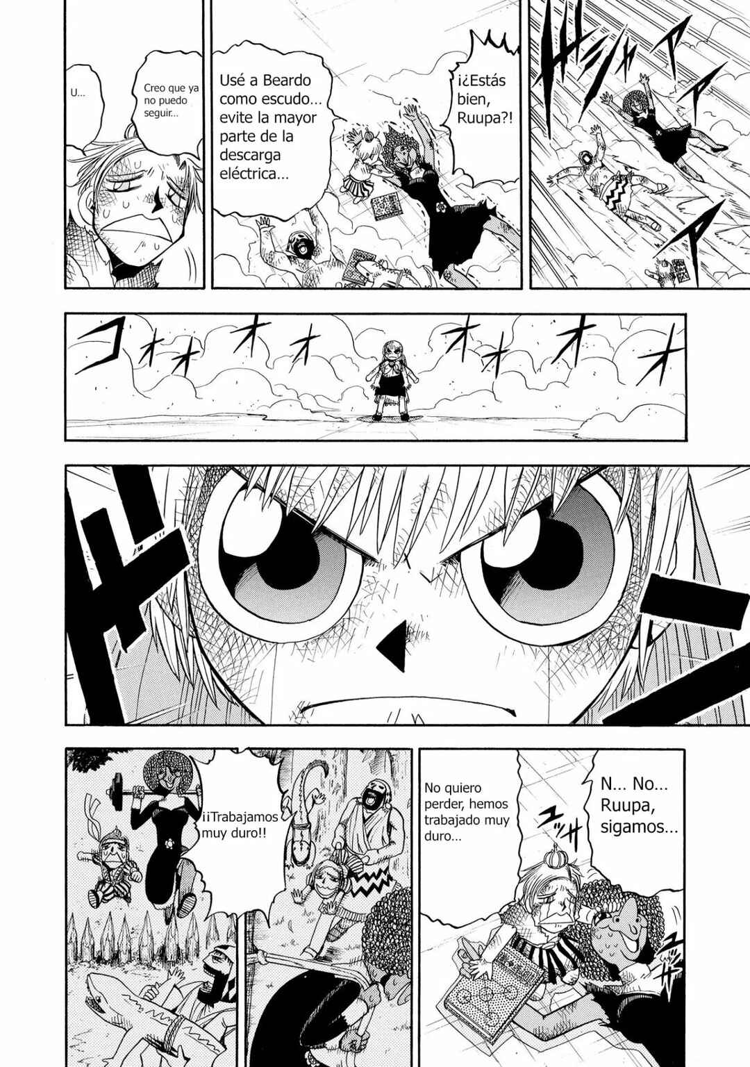 Zatch Bell!! Chapter 69.5 - Page 3