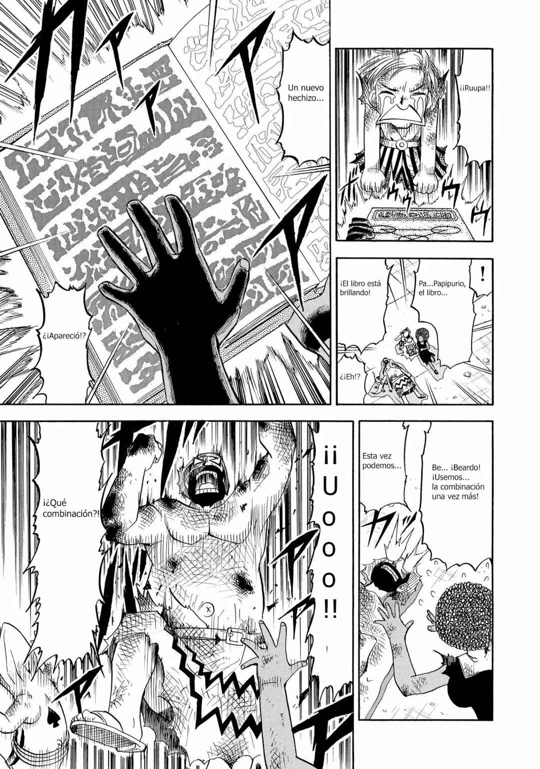 Zatch Bell!! Chapter 69.5 - Page 4