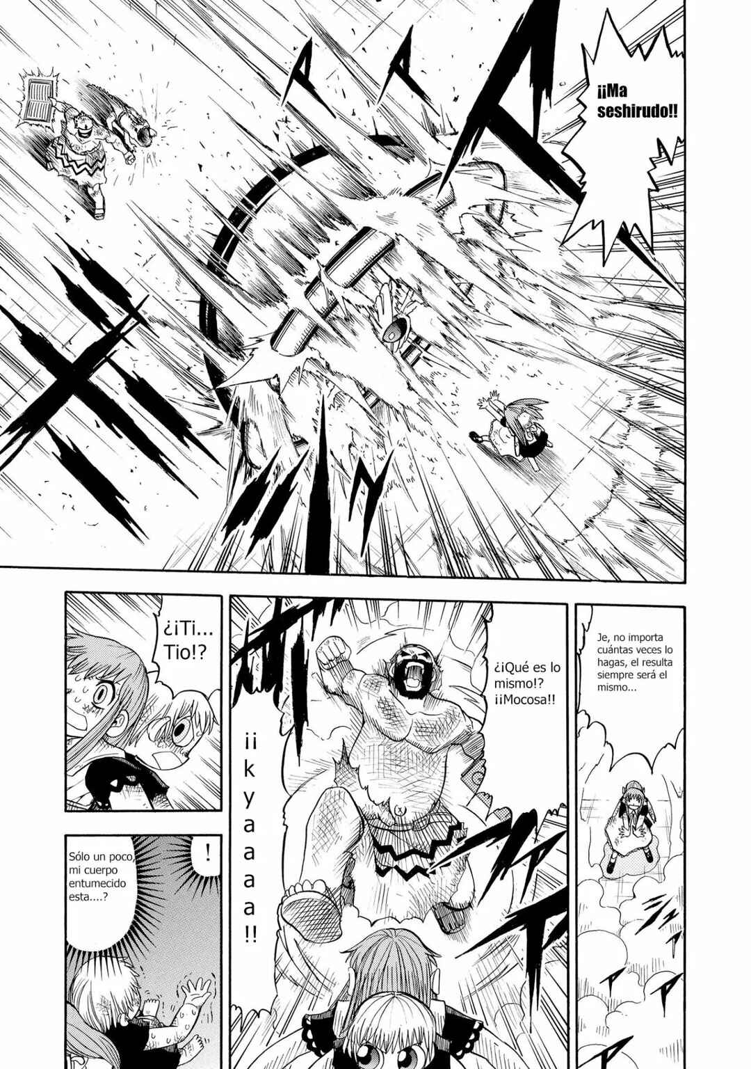 Zatch Bell!! Chapter 69.5 - Page 6