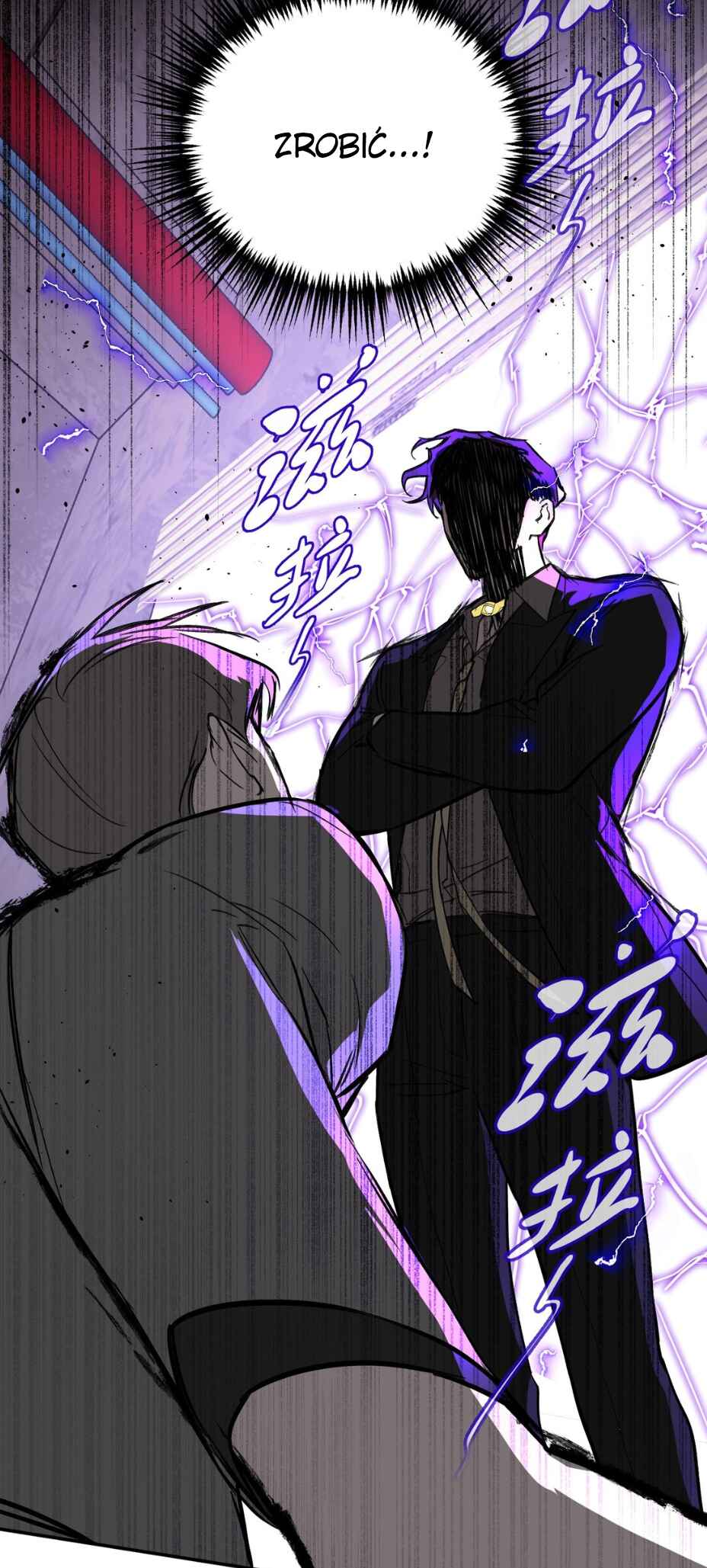 The Evil Ring Chapter 6 - Page 21