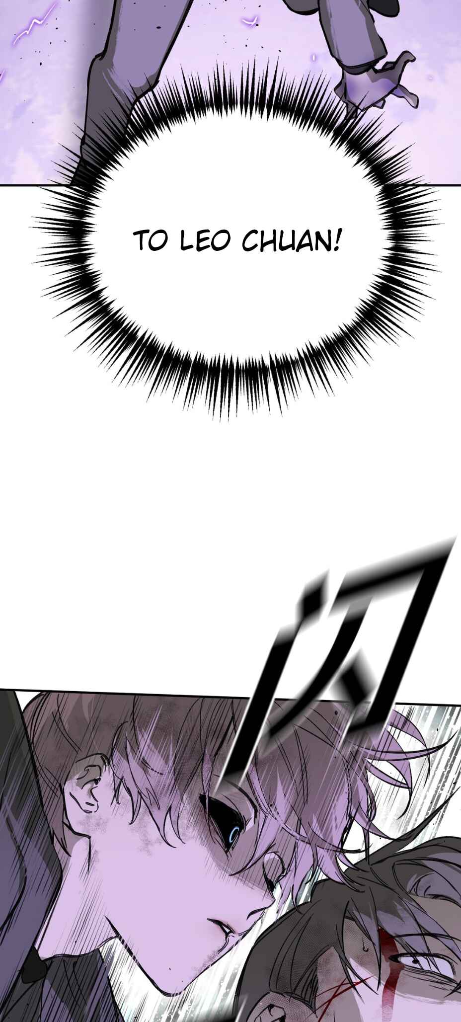 The Evil Ring Chapter 6 - Page 24