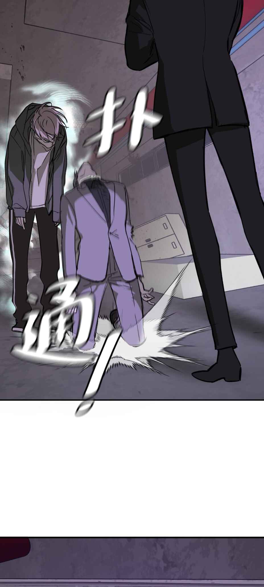 The Evil Ring Chapter 6 - Page 29