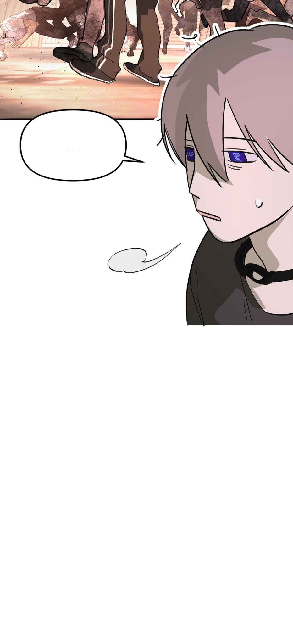 The Evil Ring Chapter 6 - Page 80