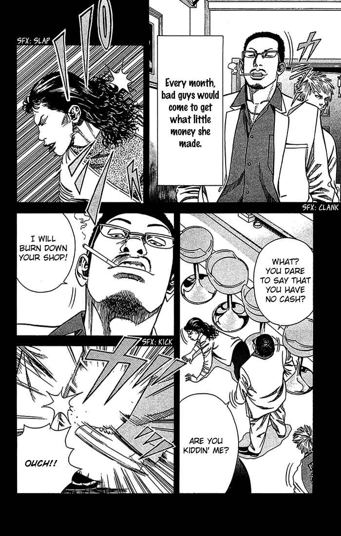 Angel Voice Chapter 21 - Page 9