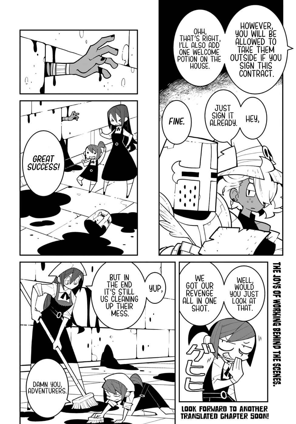 Boukensha Zettai Korosu Dungeon Chapter 1 - Page 12