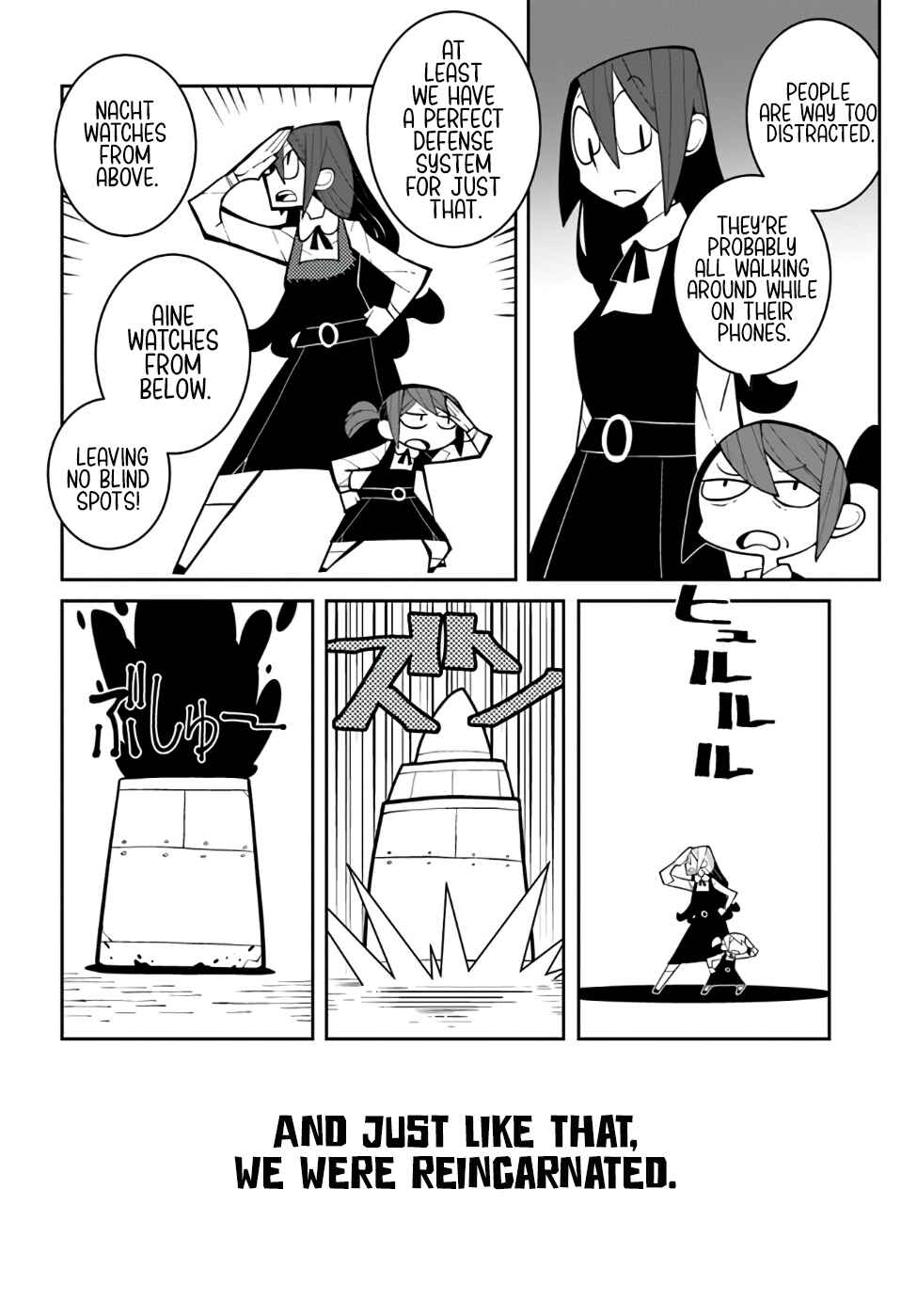 Boukensha Zettai Korosu Dungeon Chapter 1 - Page 4