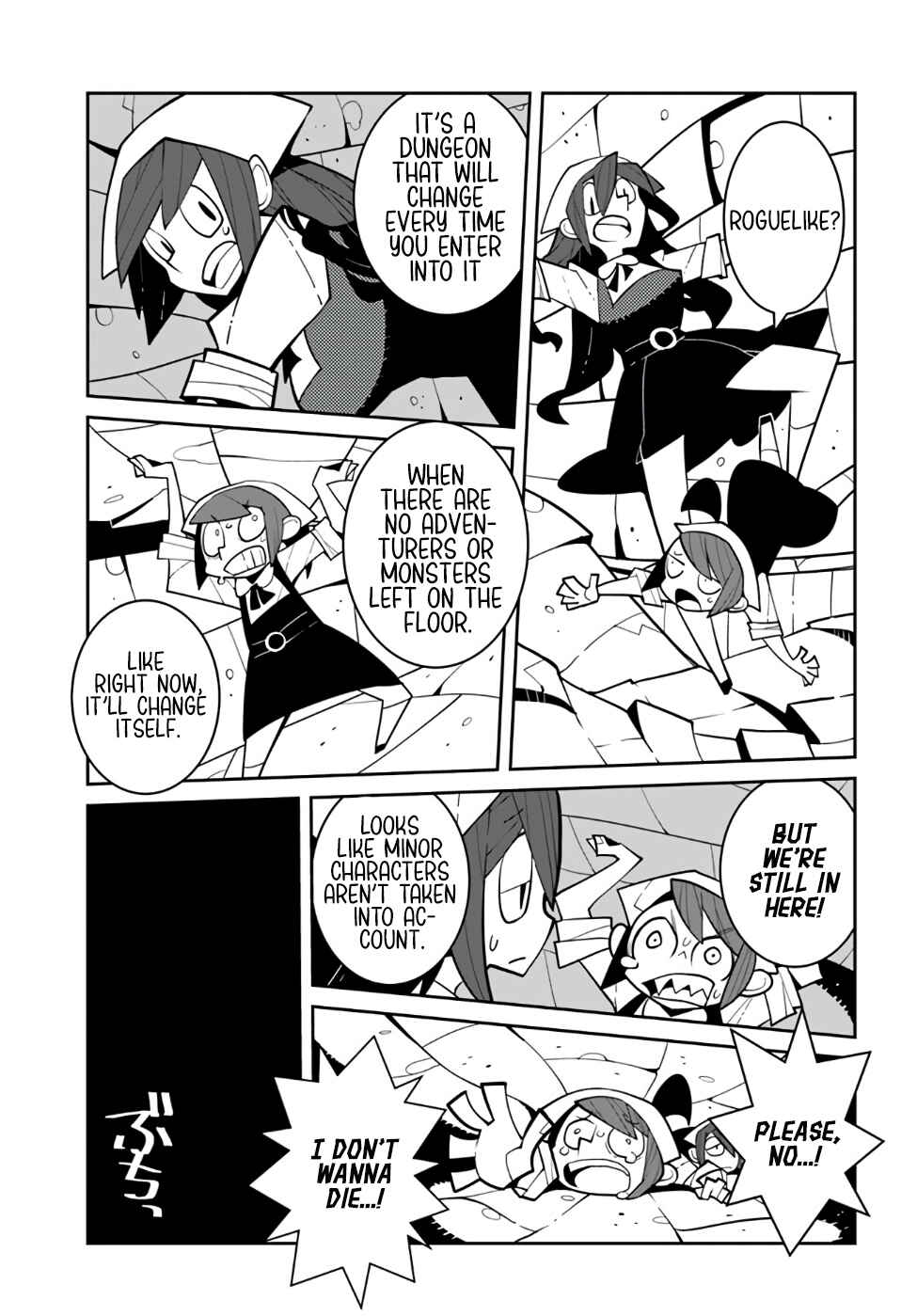Boukensha Zettai Korosu Dungeon Chapter 1 - Page 9