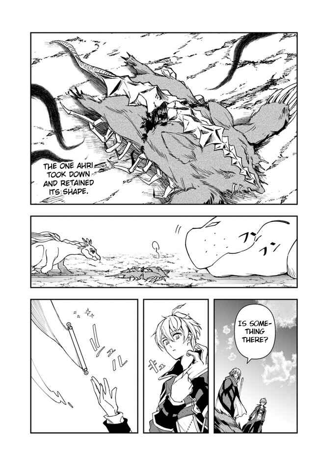 Henkyou no Renkinjutsushi Chapter 24.2 - Page 12