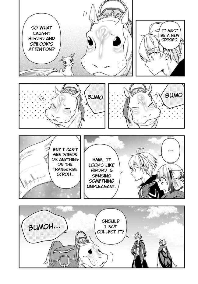 Henkyou no Renkinjutsushi Chapter 24.2 - Page 14