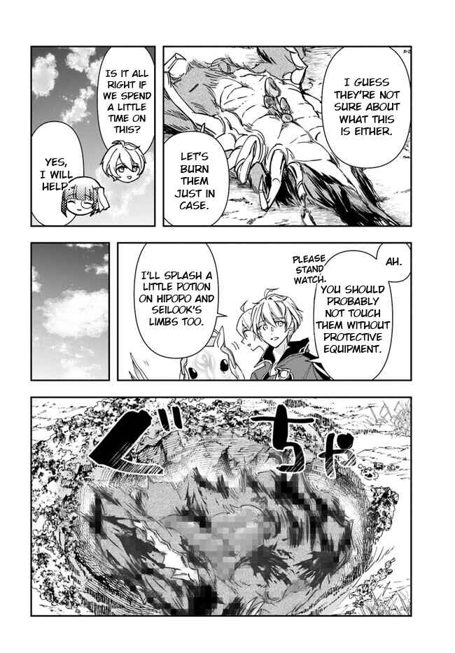 Henkyou no Renkinjutsushi Chapter 24.2 - Page 15