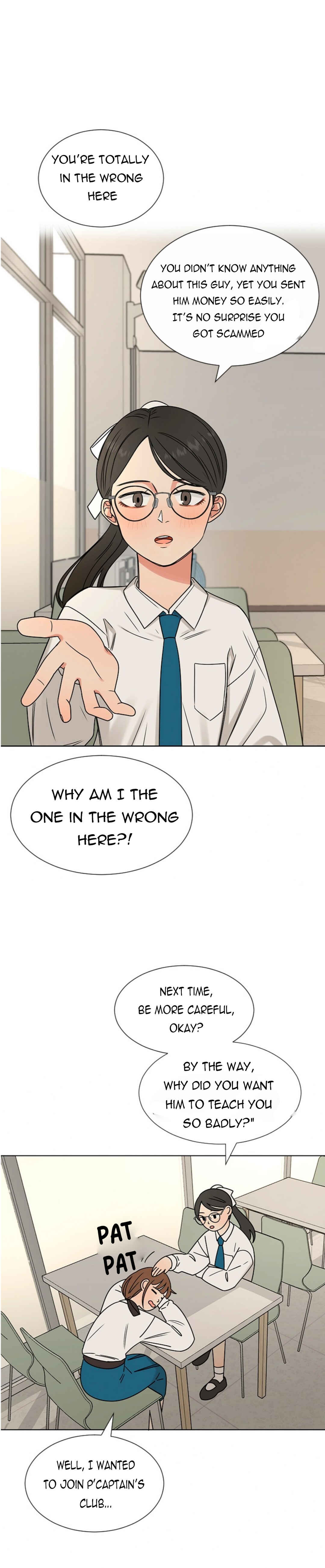 ผู้ชนะรักนี้ต้องเป็นฉัน Chapter 4 - Page 3