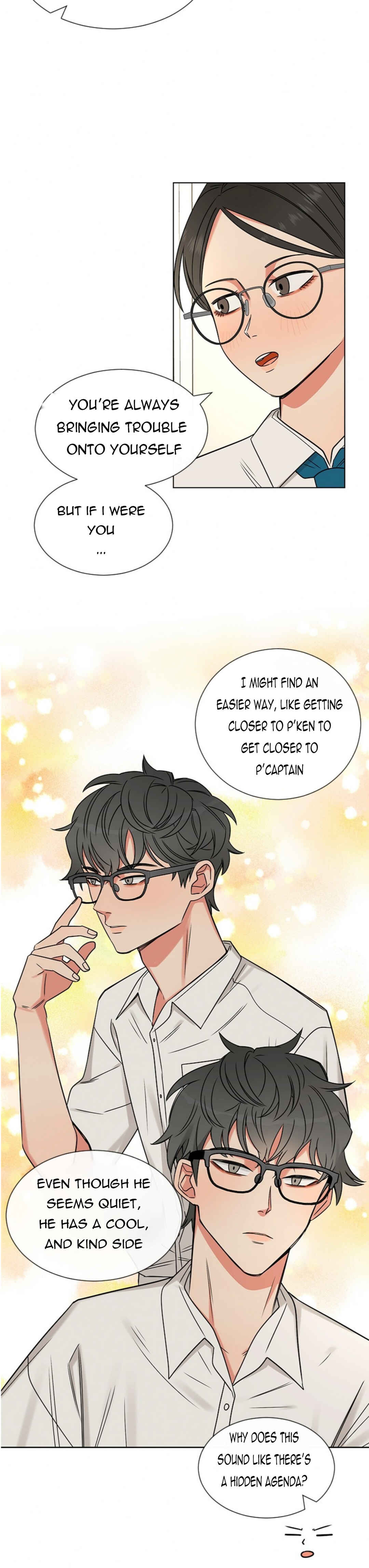 ผู้ชนะรักนี้ต้องเป็นฉัน Chapter 4 - Page 5