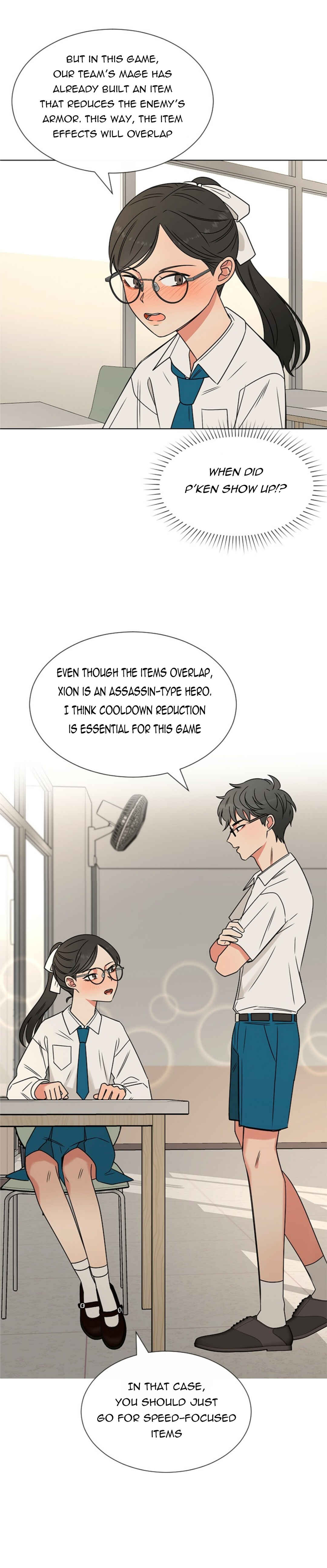ผู้ชนะรักนี้ต้องเป็นฉัน Chapter 4 - Page 7