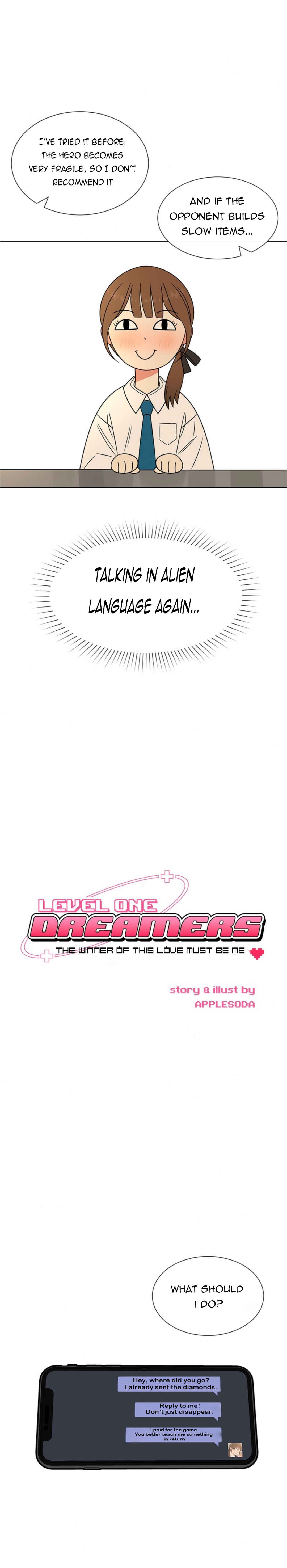ผู้ชนะรักนี้ต้องเป็นฉัน Chapter 4 - Page 8