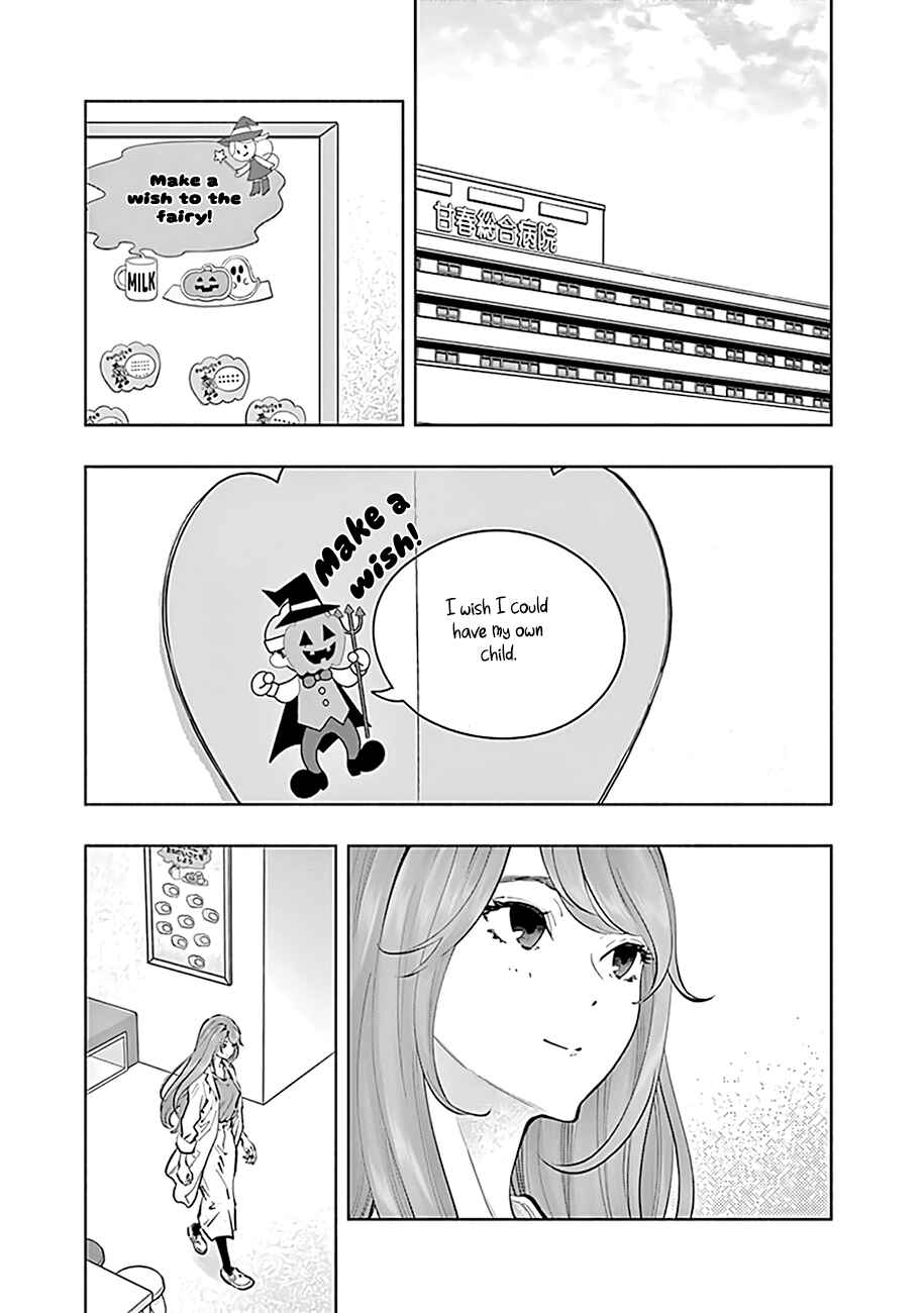Radiation House Chapter 68 - Page 18