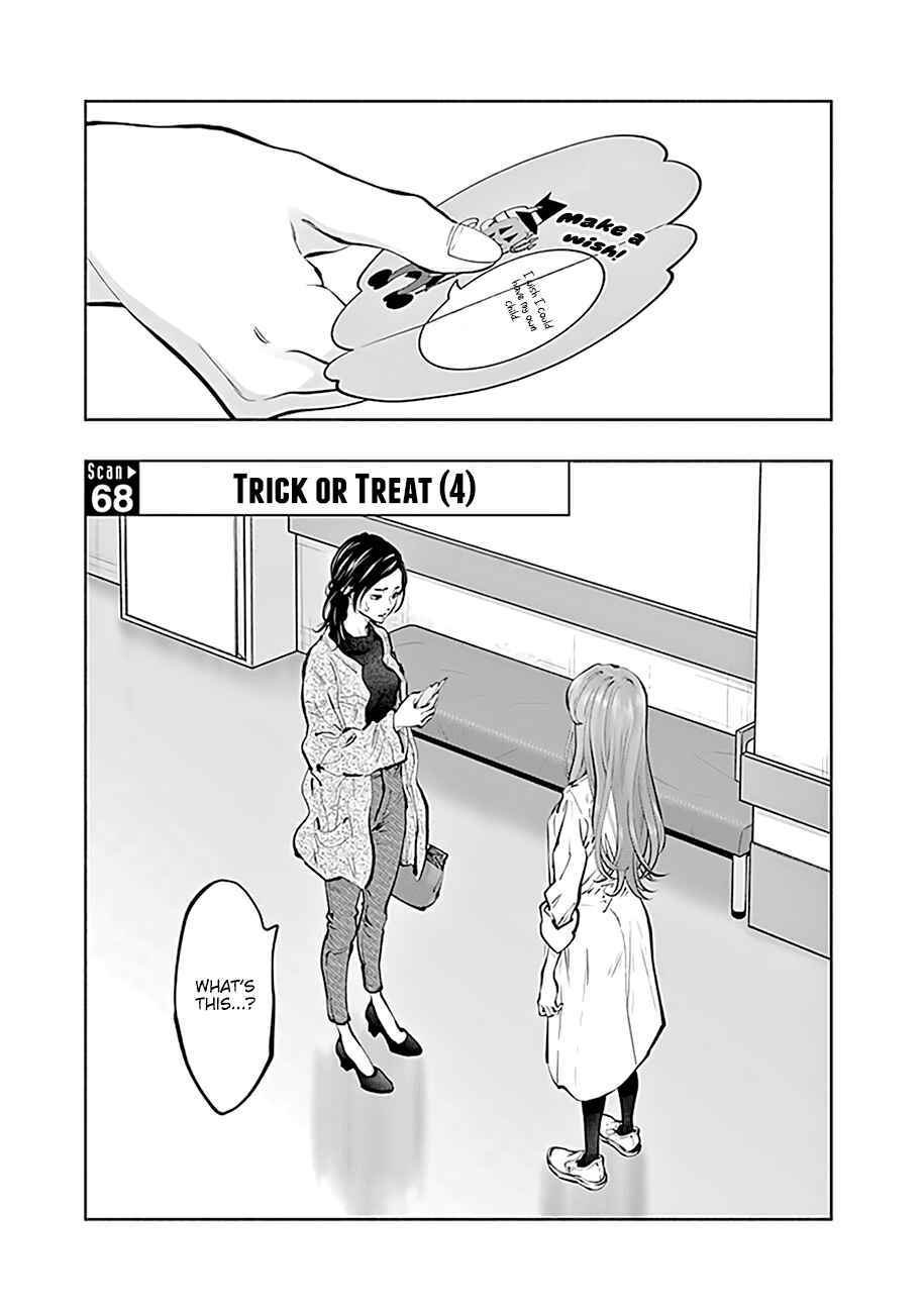 Radiation House Chapter 68 - Page 2