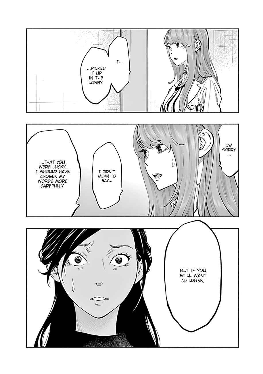 Radiation House Chapter 68 - Page 3