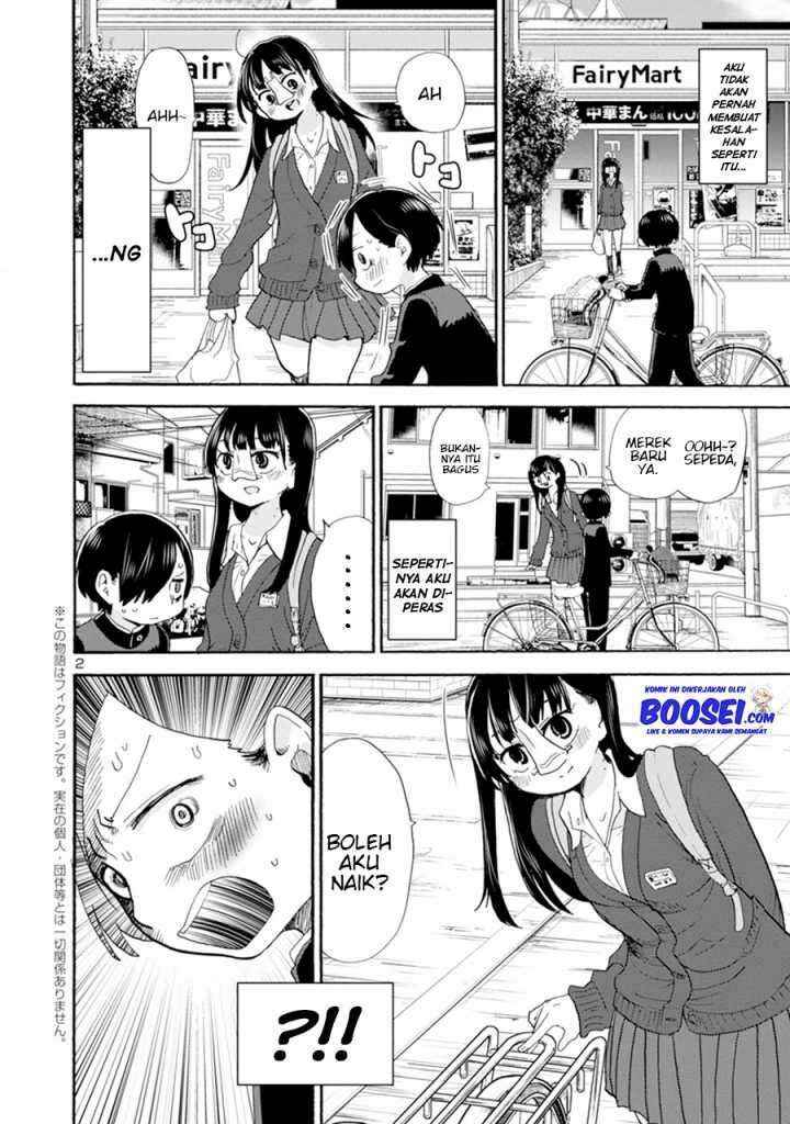 Boku no Kokoro no Yabai Yatsu Chapter 16 - Page 5