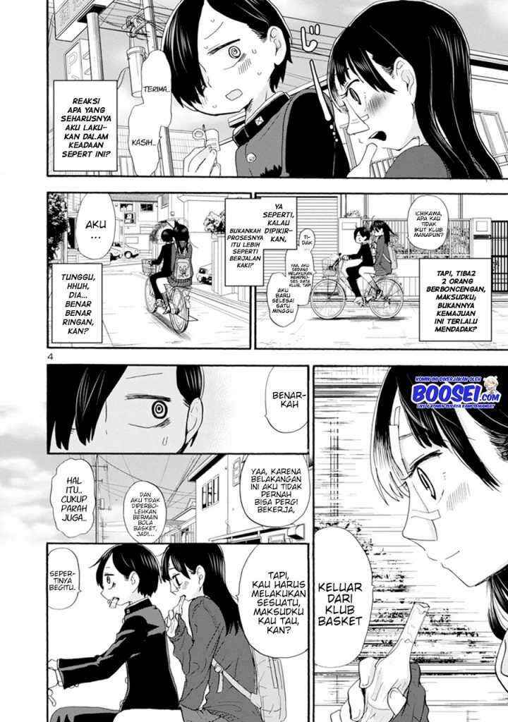 Boku no Kokoro no Yabai Yatsu Chapter 16 - Page 7
