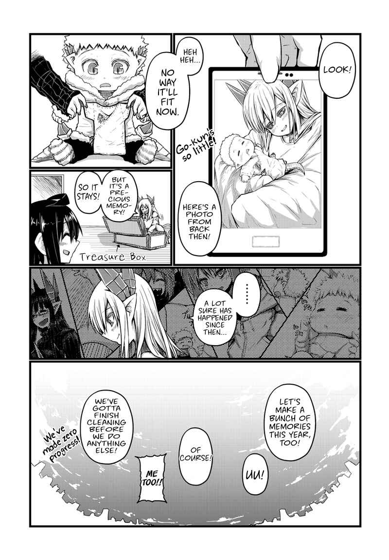 Musuko ga Kawaikute Shikataganai Mazoku no Hahaoya Chapter 30 - Page 5